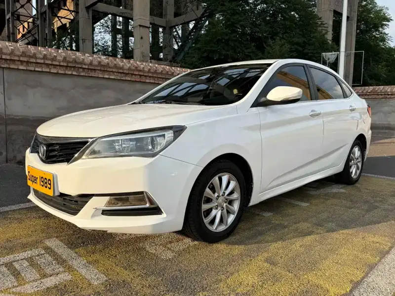 Changan V7, 2017