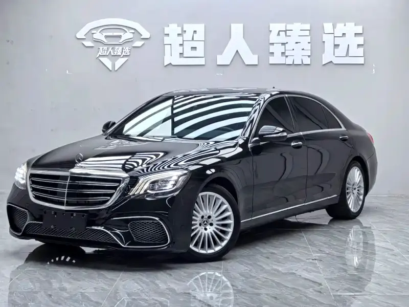 Mercedes-Benz S-Class, 2017