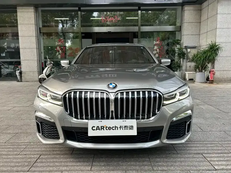 BMW 7 Series, 2022