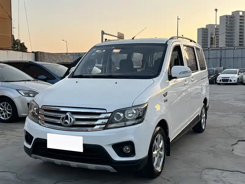 Kaicheng Ono S, 2017