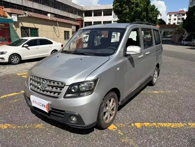 Kaicheng Ono S, 2016