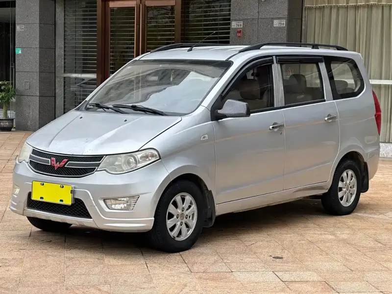 Wuling Hongguang, 2015