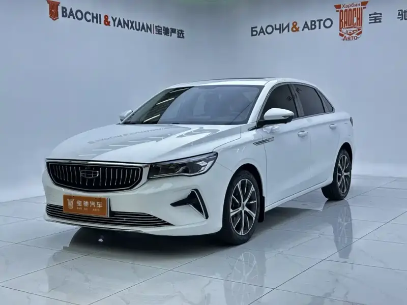 Geely Emgrand, 2022