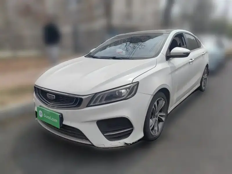 Geely Binrui, 2020