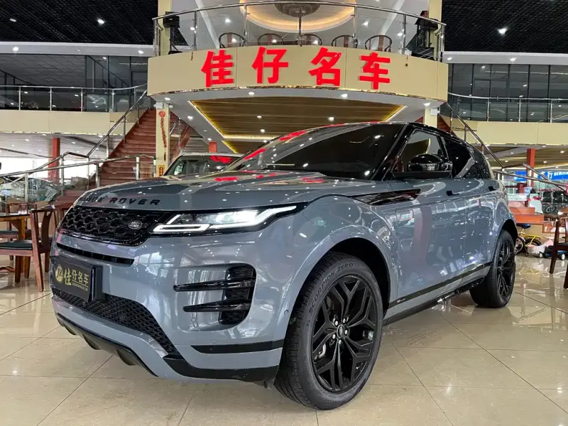 Land Rover Evoque, 2021