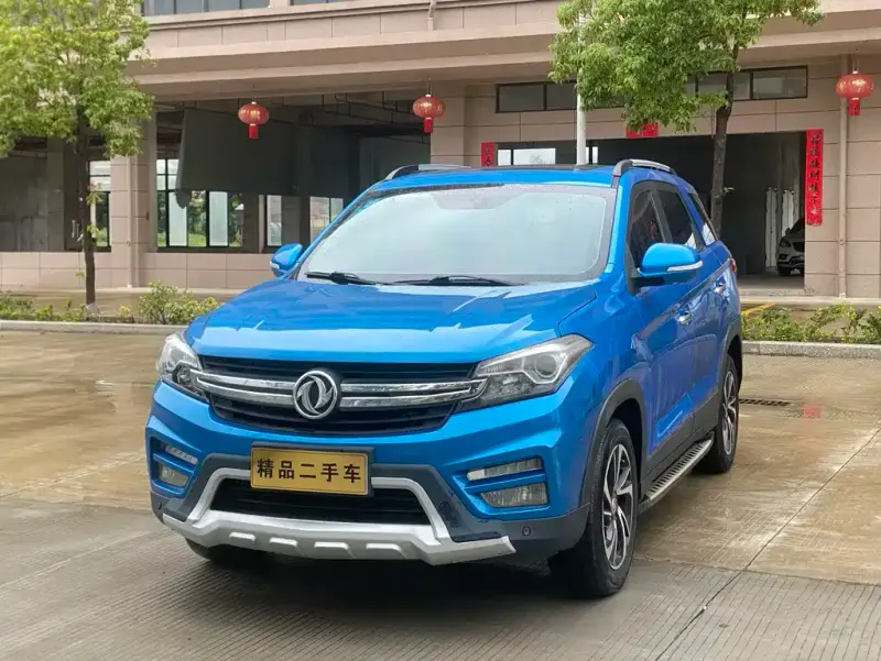 Fengguang S560, 2018