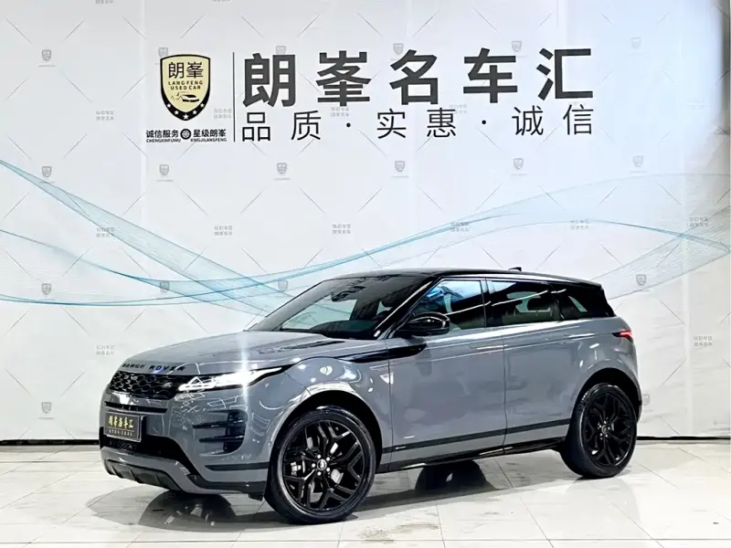 Land Rover Evoque, 2021