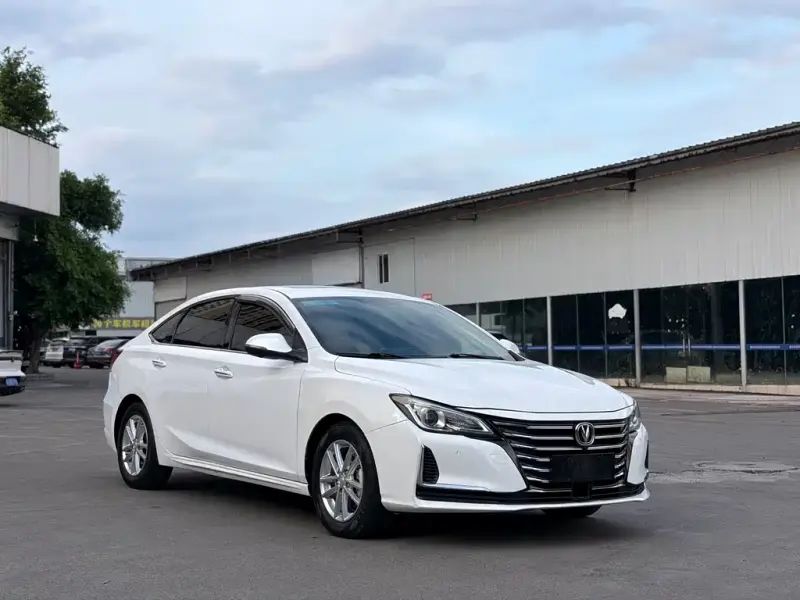 Changan Ruicheng CC, 2022