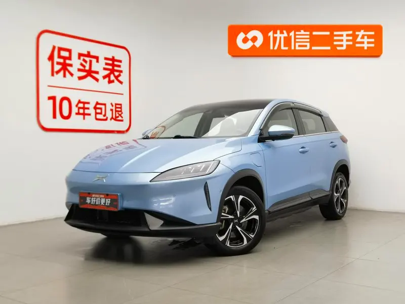 XPeng G3, 2020