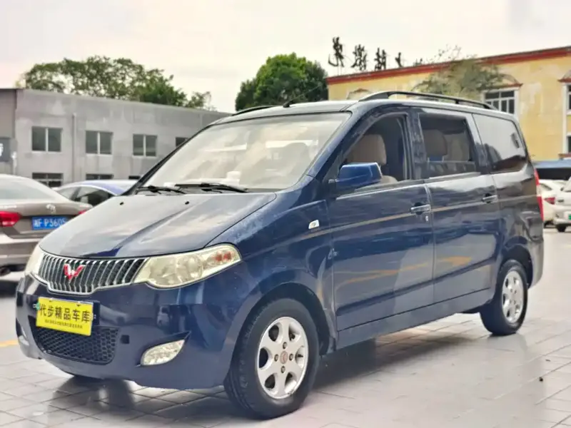 Wuling Hongguang, 2015