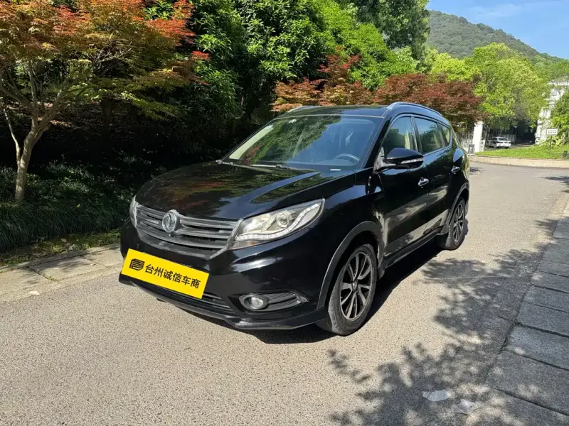 Fengguang 580, 2018