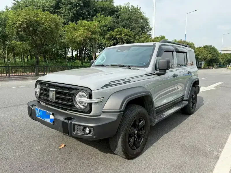 Tank 300, 2022