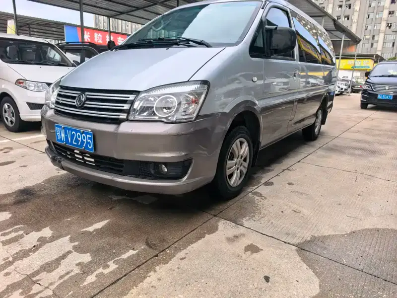 Fengxing Lingzhi, 2018