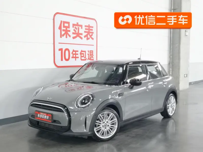 MINI MINI, 2022