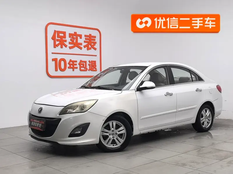 Changan Yuexiang V5, 2012