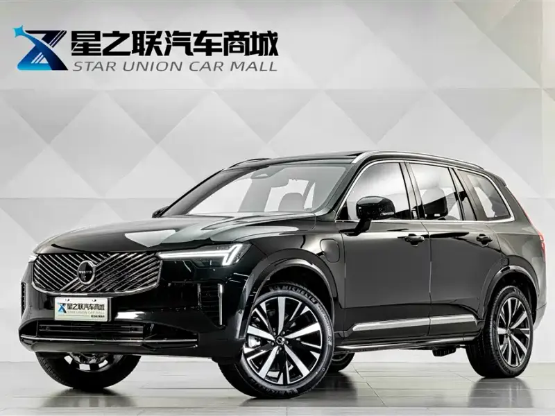 Volvo XC90 PHEV, 2026
