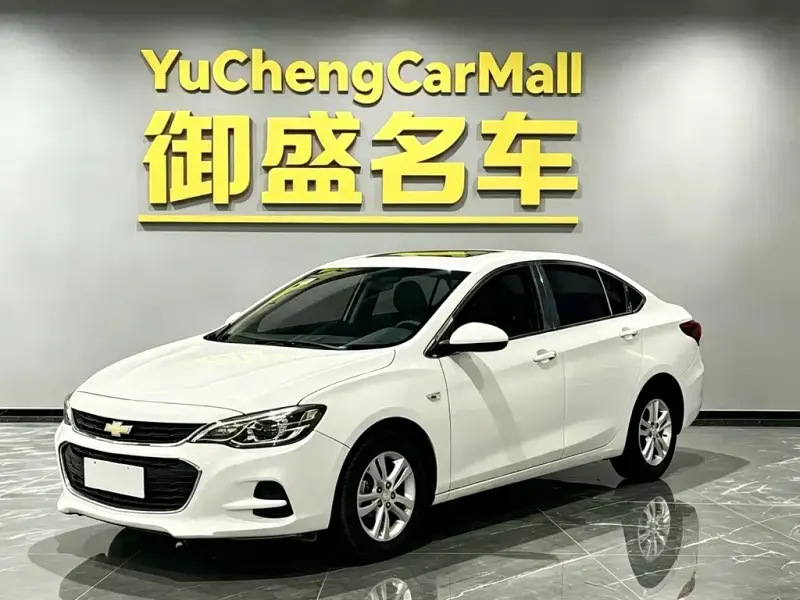 Chevrolet Cavalier, 2017