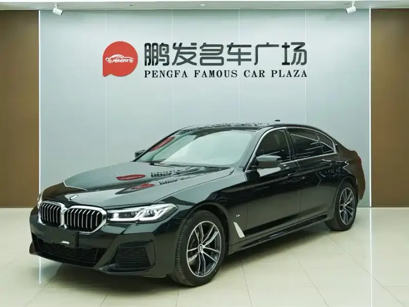 BMW 5 Series, 2023