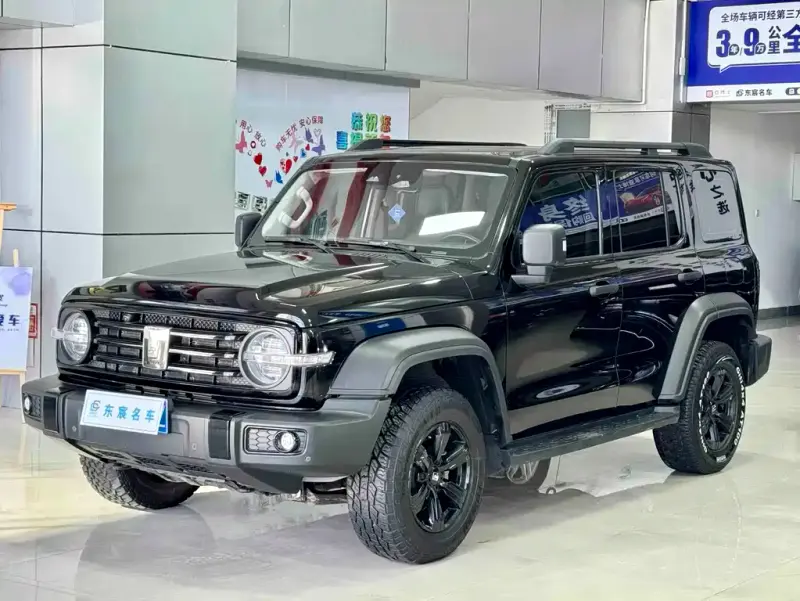 Tank 300, 2023