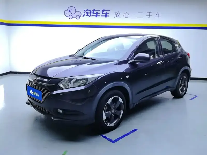 Honda Vezel, 2016
