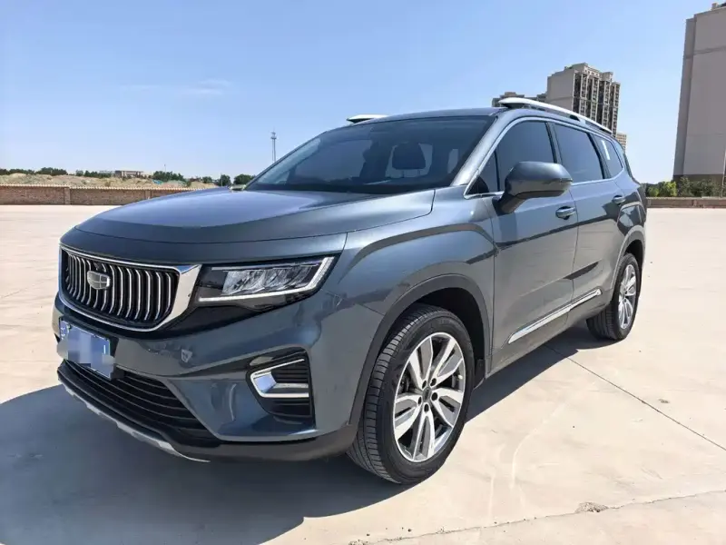 Geely Haoyue, 2023