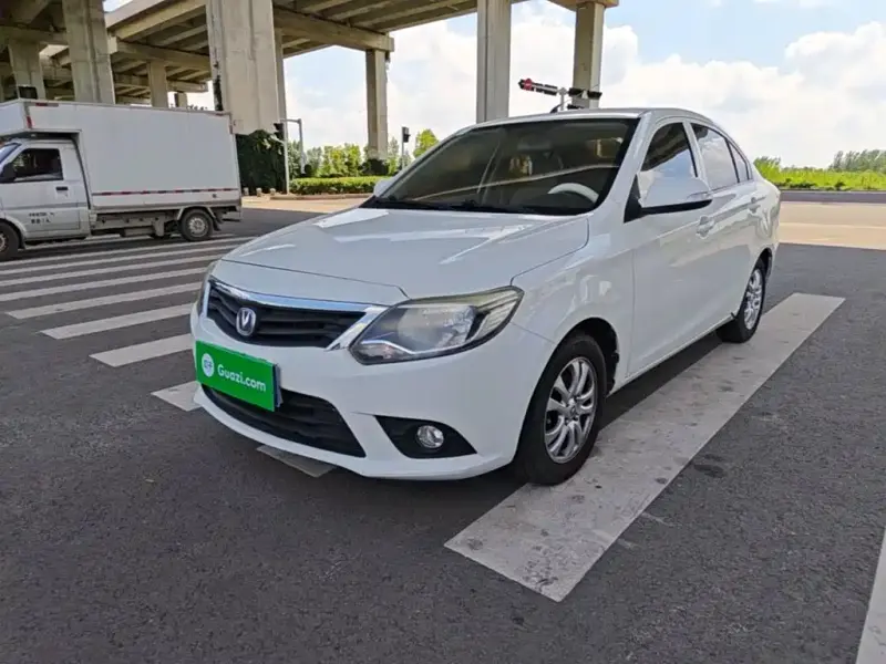 Changan V3, 2018