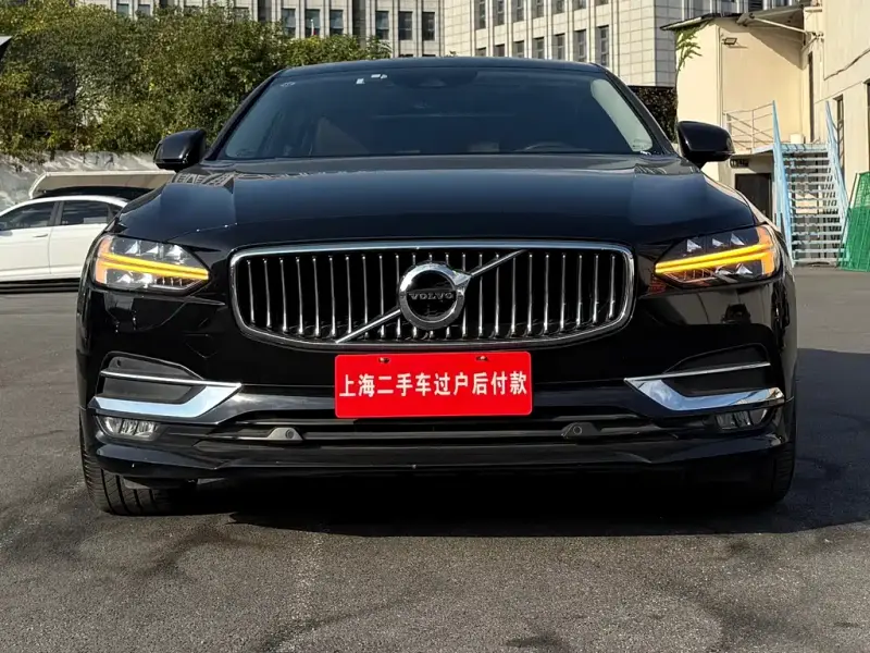 Volvo S90, 2020