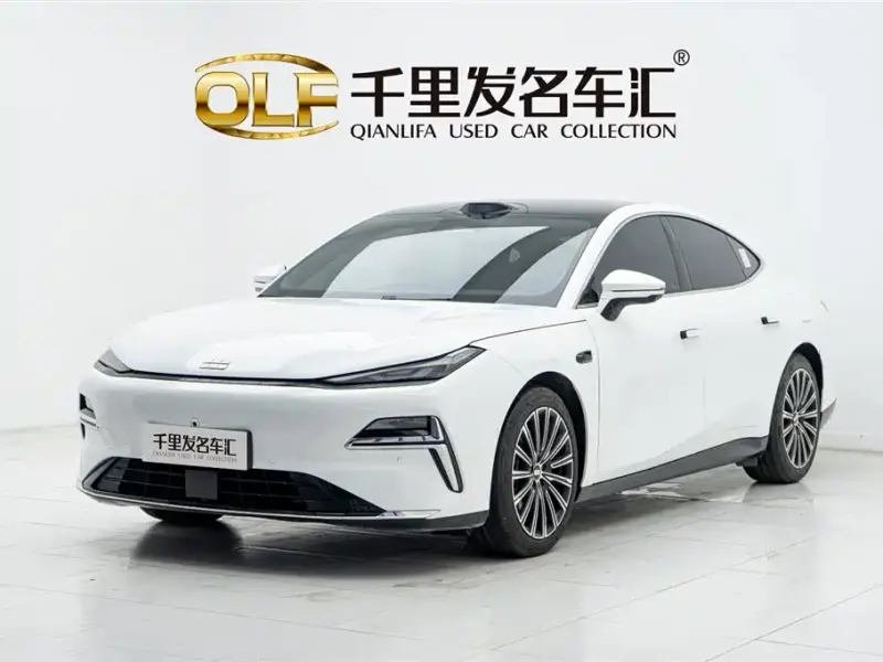Galaxy Xingyao 8, 2025