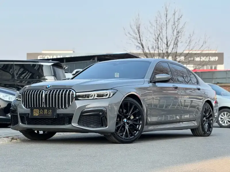 BMW 7 Series, 2020