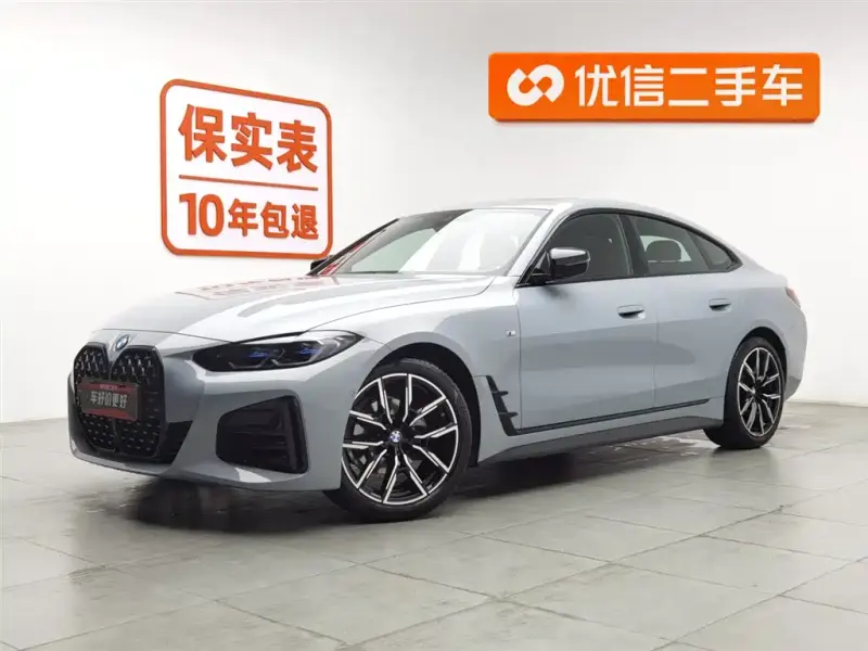 BMW 4 Series, 2024