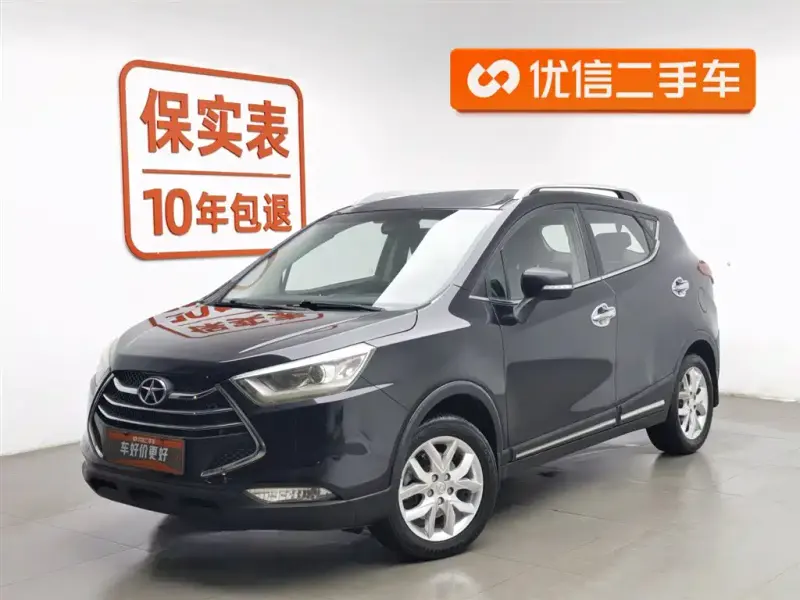 JAC Refine S3, 2015