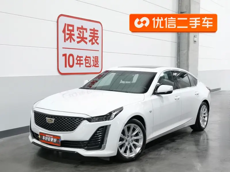 Cadillac CT5, 2020