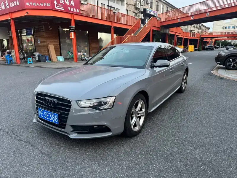 Audi A5 (Import), 2014