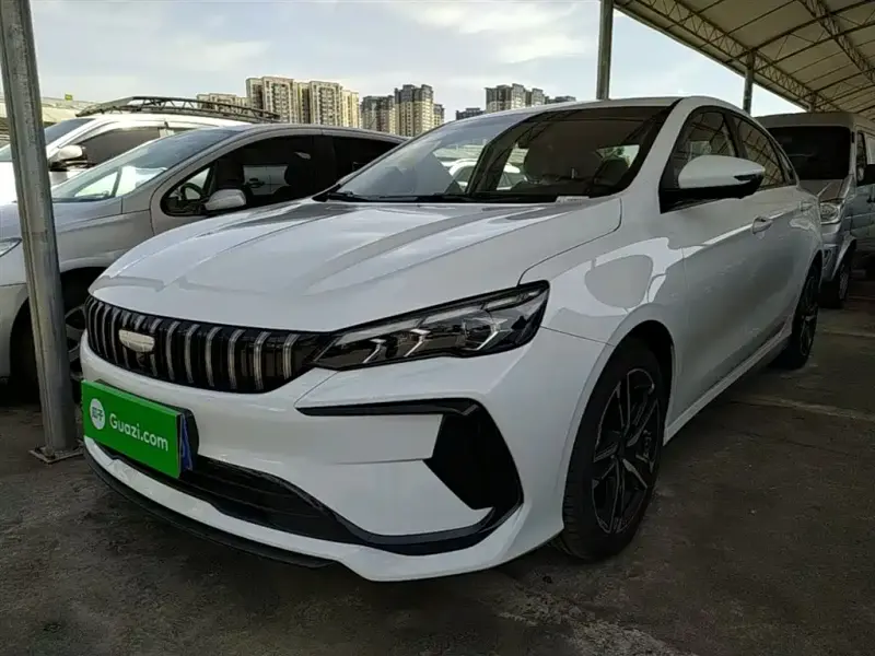 Geely Binrui, 2026