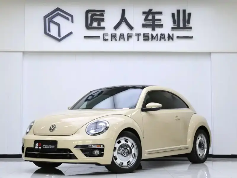 Volkswagen Beetle, 2020
