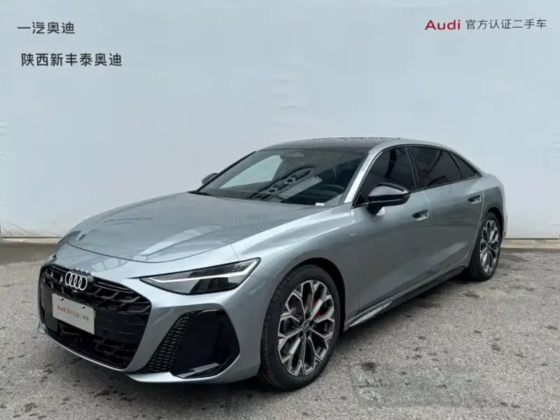 Audi A6L, 2026