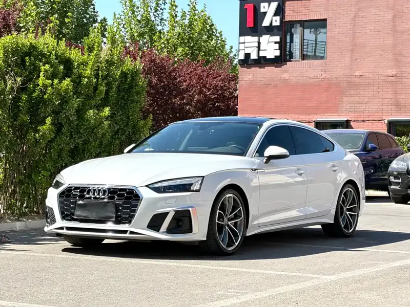 Audi A5 (Import), 2021