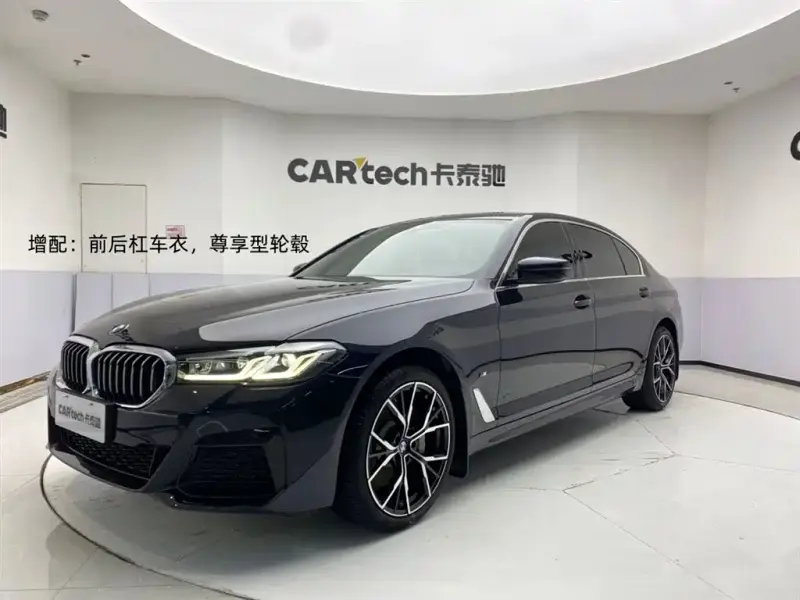BMW 5 Series, 2021