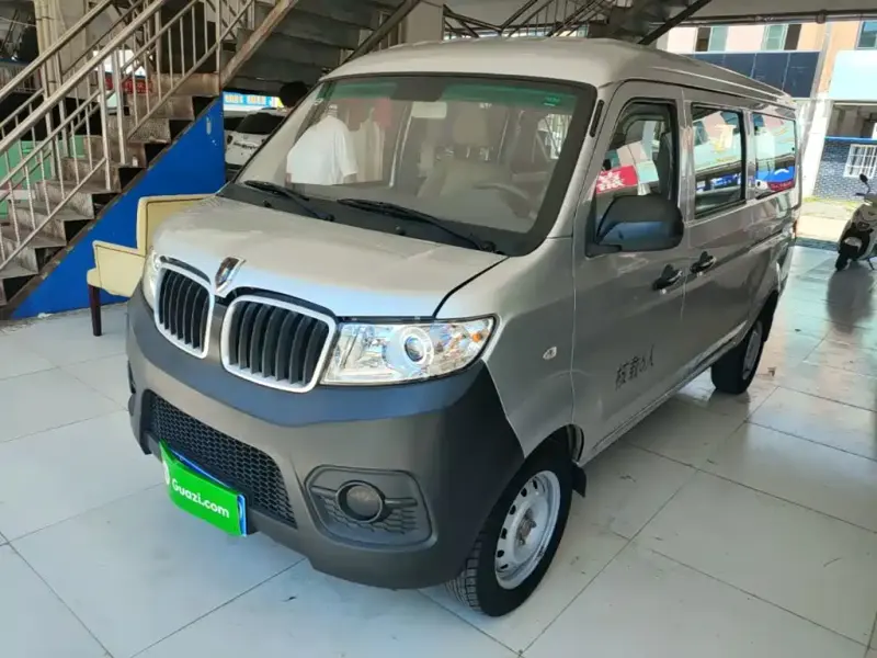 Jinbei X30, 2023