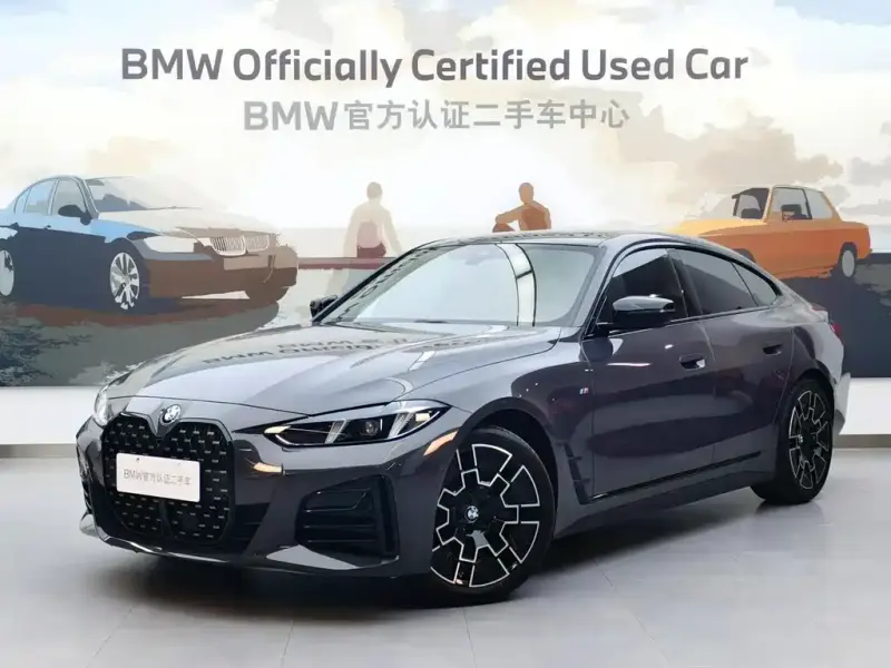 BMW 4 Series, 2025