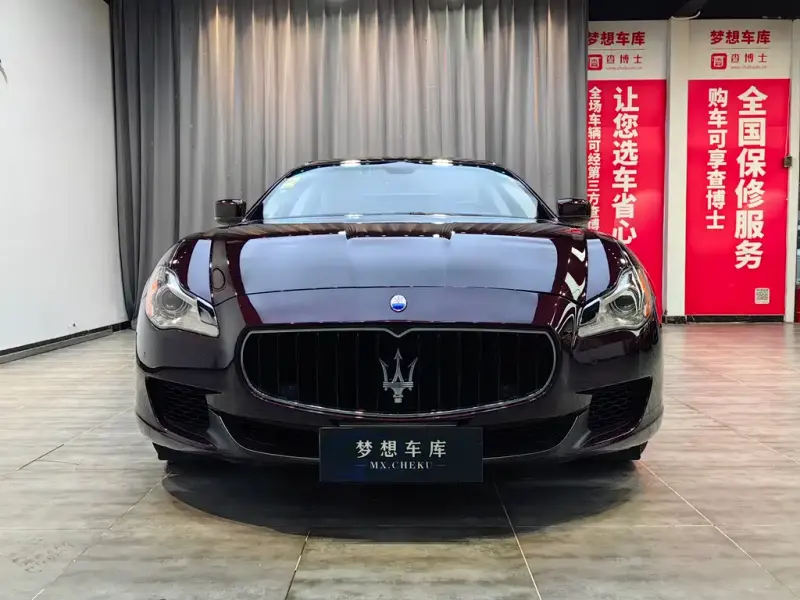 Maserati Quattroporte, 2015