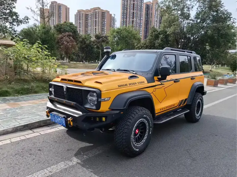 Tank 300, 2023