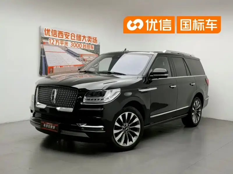 Lincoln Navigator, 2019