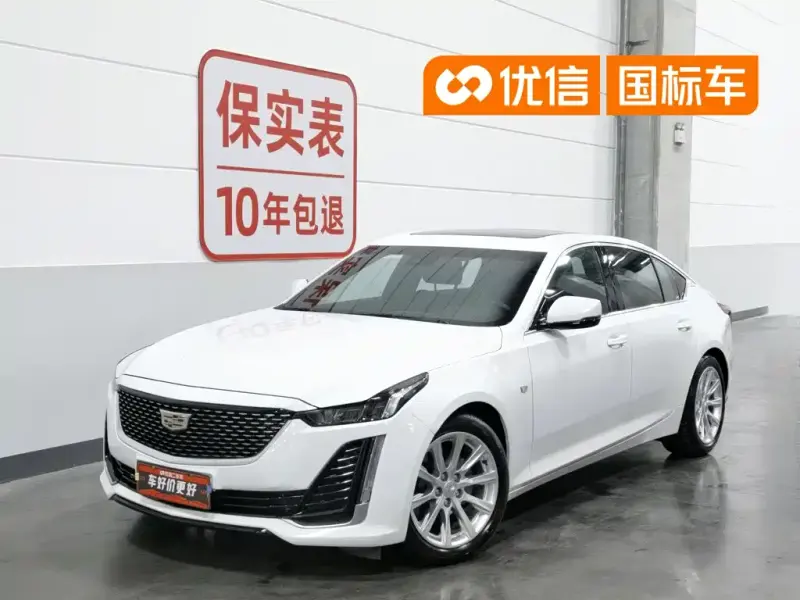 Cadillac CT5, 2020