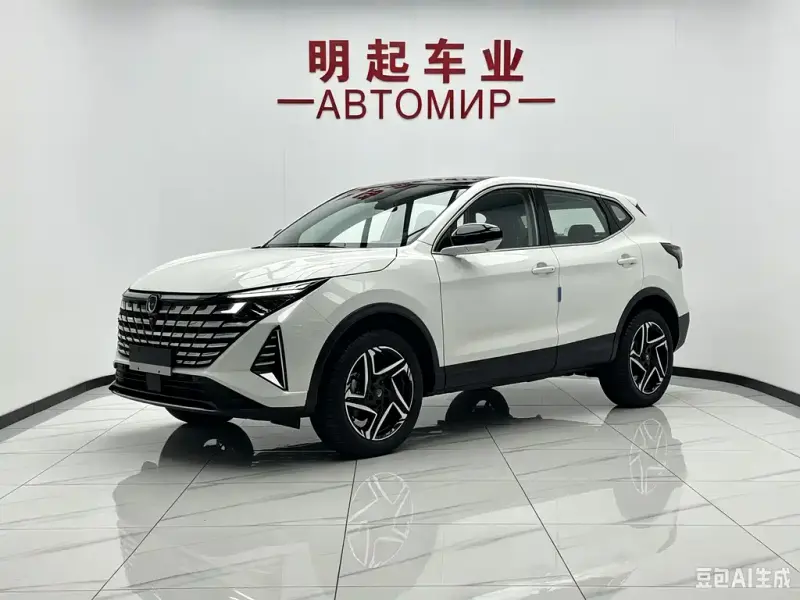 Changan UNI-Z, 2026