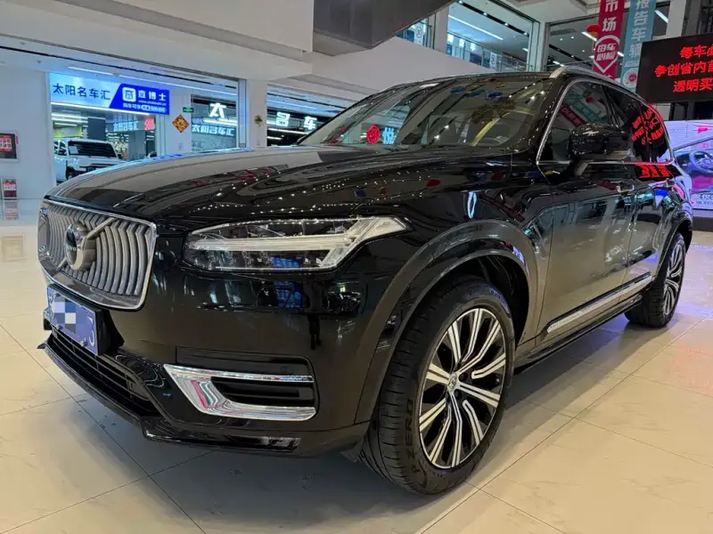 Volvo XC90, 2020