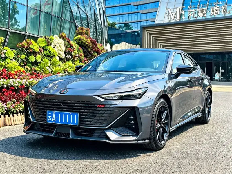 Changan UNI-V, 2023