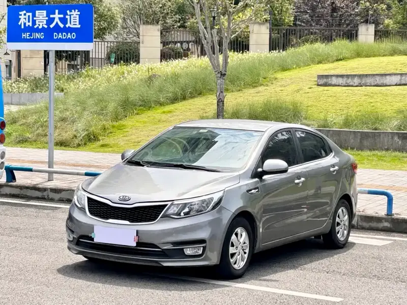 Kia K2, 2014