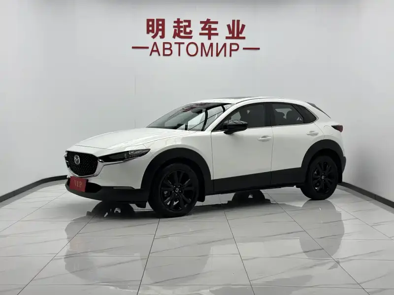Mazda CX-30, 2023