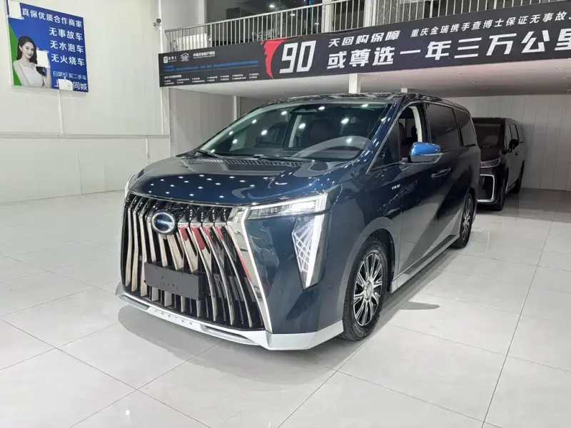 GAC Motor Trumpchi E9, 2023